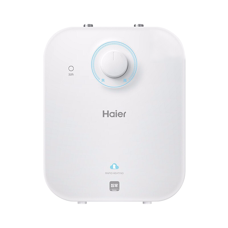 海尔（Haier）小厨宝5升电热水器恒温节能1750W上出水EC5FA