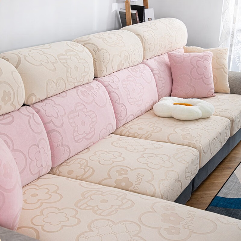 【艺被】让你的沙发焕然一新！|怎么查看京东沙发垫套以前的价格