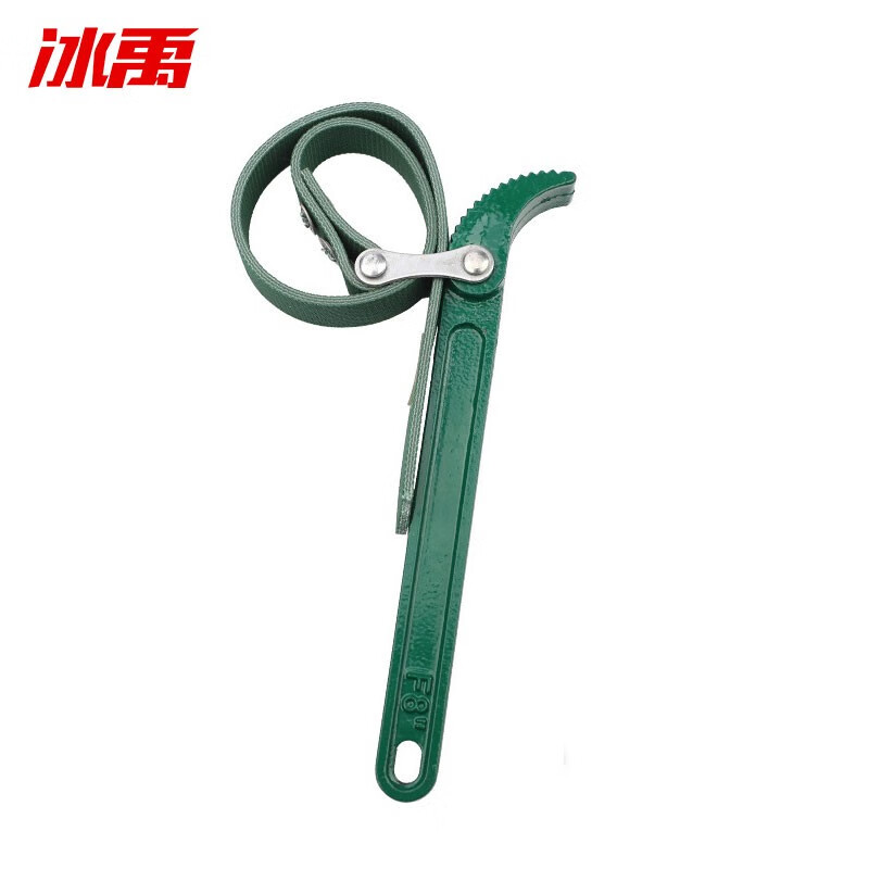 冰禹 bjlj-20 皮带扳手 换机油机滤芯工具 滤清器扳手 汽修拆装工具