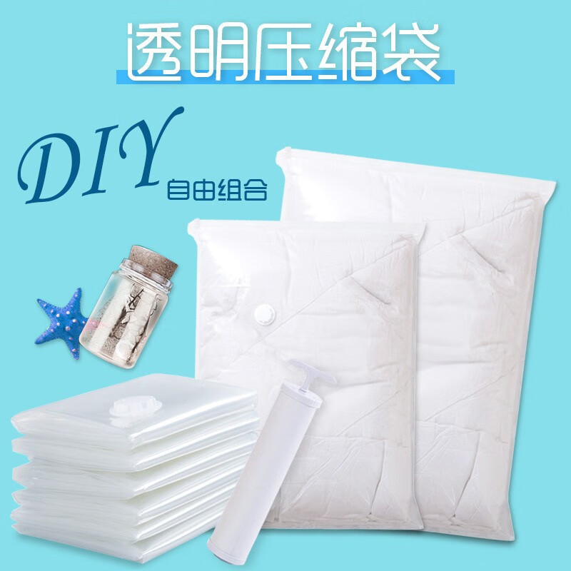 南暖品牌收纳袋/包：整理生活，创造美观和经济耐用的选择|查询收纳袋包低价软件