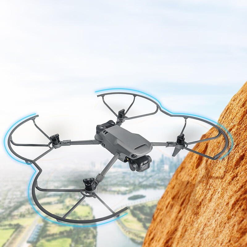 JJRIC用于DJI大疆MAVIC 3PRO桨叶御3 classic螺旋桨无人机原装收纳配件 御3桨叶保护罩（Sunnylife） DJI MAVIC 3专用怎么样,好用不?