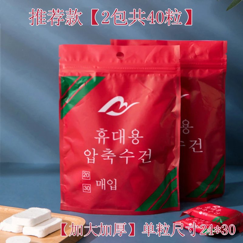 京东新品首发 2023-10-06 - 第6张  | 最新购物优惠券