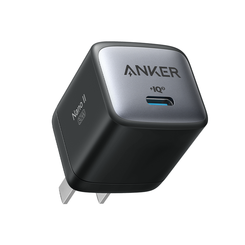 ANKER安克氮化镓GaN2超能充30W苹果快充充电器价格走势