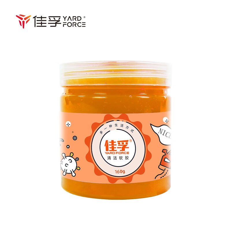感受评测YARDFORCE汽车清洁软胶质量如何？使用半个月经验分享