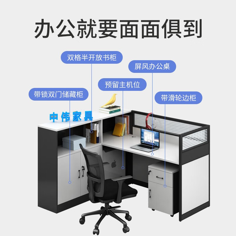 哪个牌子的办公桌比较好？这3款公认值得买-图片13