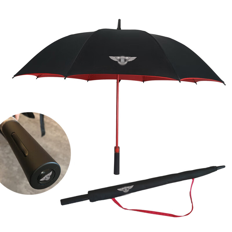 适用于宾利添越雨伞车载慕尚雅致欧陆飞驰折叠男女4s店定制伞 27寸