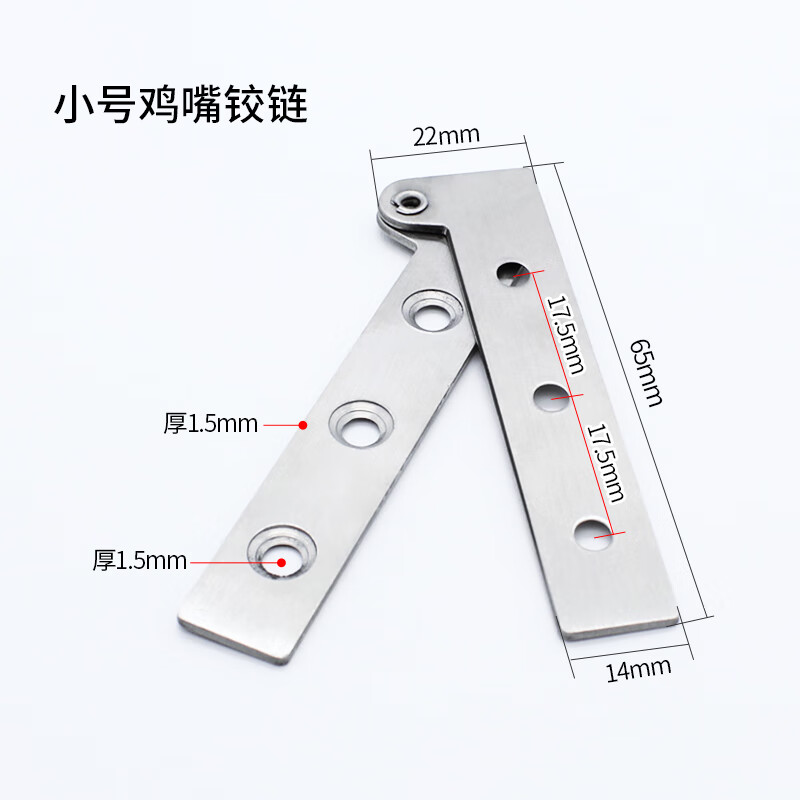 驭舵隐形门合页天地铰链天地轴上下转轴隐形暗门暗藏外开木门可调