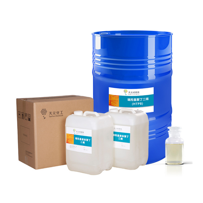 惠利得端羟基聚丁二烯1kg胶黏剂涂料密封填缝橡胶塑料改性料htpb丁羟