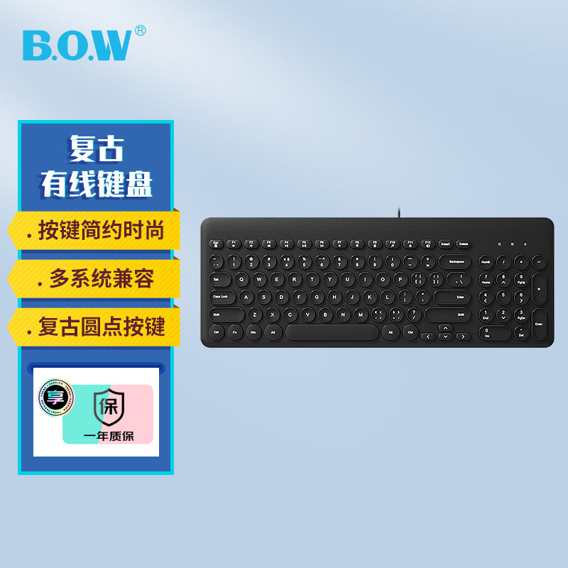 B.O.W����K221U ���߼��� ����Բñ����96�� �칫�ʼǱ�̨ʽ����USB���߼��� ��ɫ 47Ԫ