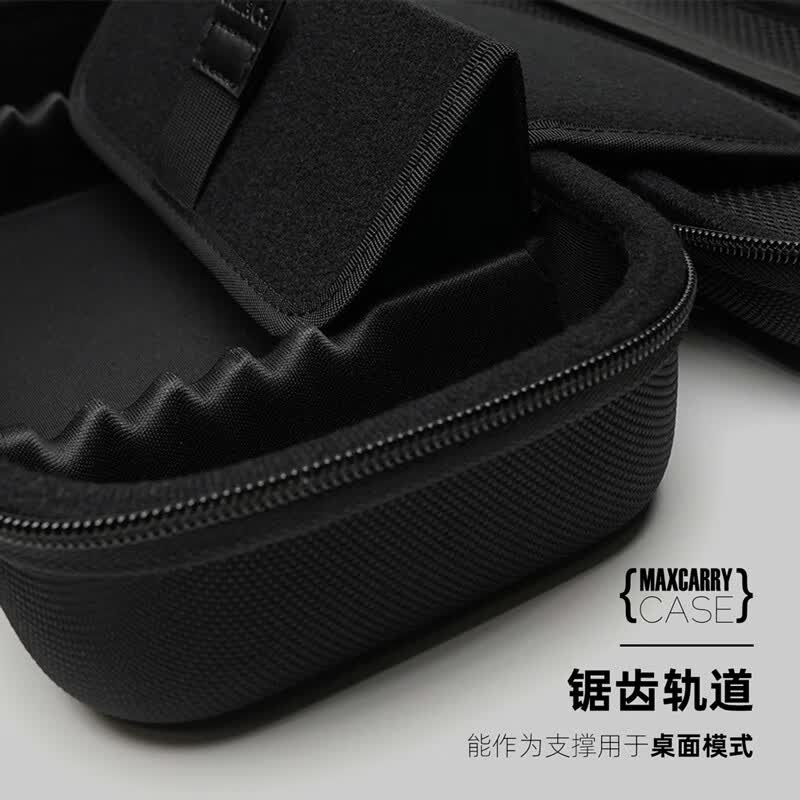 Skull & Co.Switch1/OLED裸机便携收纳包 骷髅skullnco  精密设计防水防摔  一代Switch/OLED裸机收纳包-清仓价