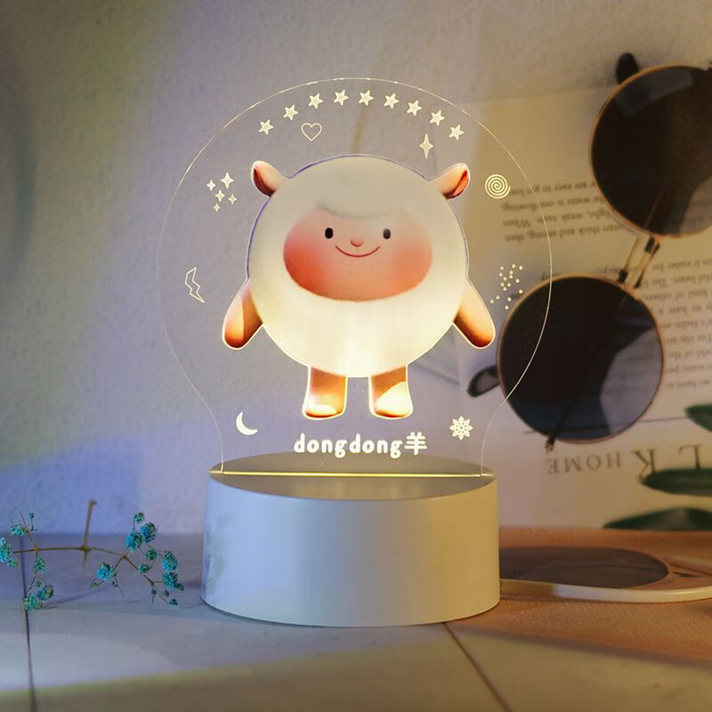 酷小智蛋仔派对小夜灯摆件 周边勇闯龙蛋岛暴龙崽崽尤莱亚生日礼物