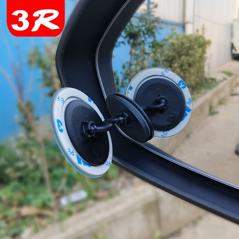 3R汽车后视镜雨眉防雨挡反光镜雨眉倒后镜倒车镜遮雨板晴雨挡通用型 【经典款】黑色透明款+S型小圆镜