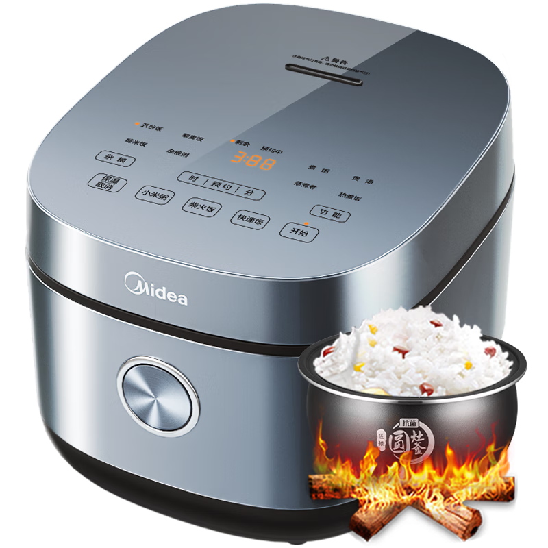 Midea/ MB-RE473 緹 4L  186.15Ԫ()