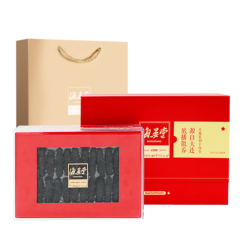 海晏堂大连淡干海参:口感沉甸,送礼佳选