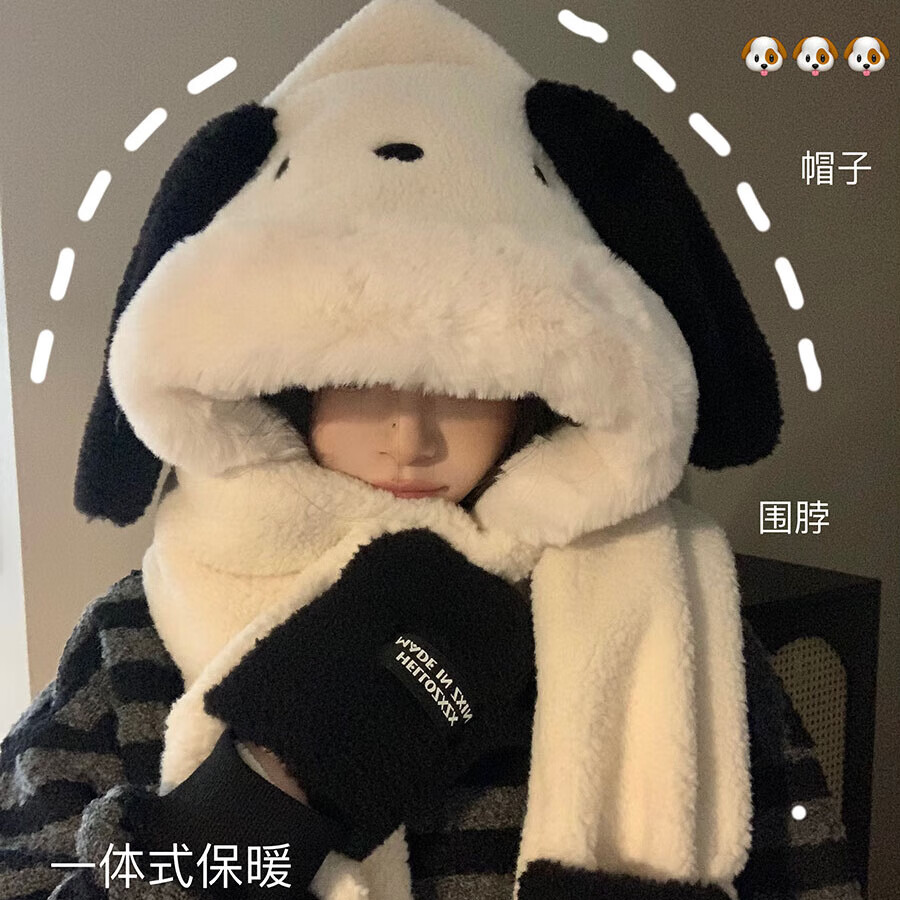 侯帅雷毛绒围巾帽子女秋冬季可爱学生保暖防风帽围脖手套一体冬天护耳帽 白色怎么看?