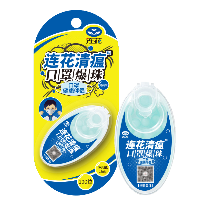 口腔护理，选择对的品牌和价格|京东其它口腔护理产品价格曲线图在哪