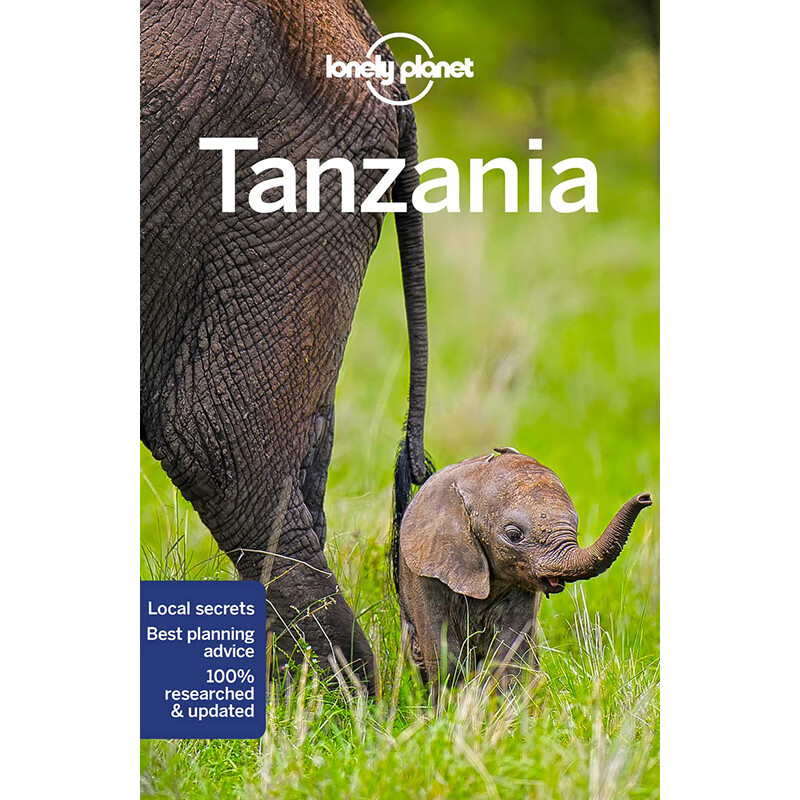 预售英文原版 Tanzania 7 坦桑尼亚旅游指南2018年第7版