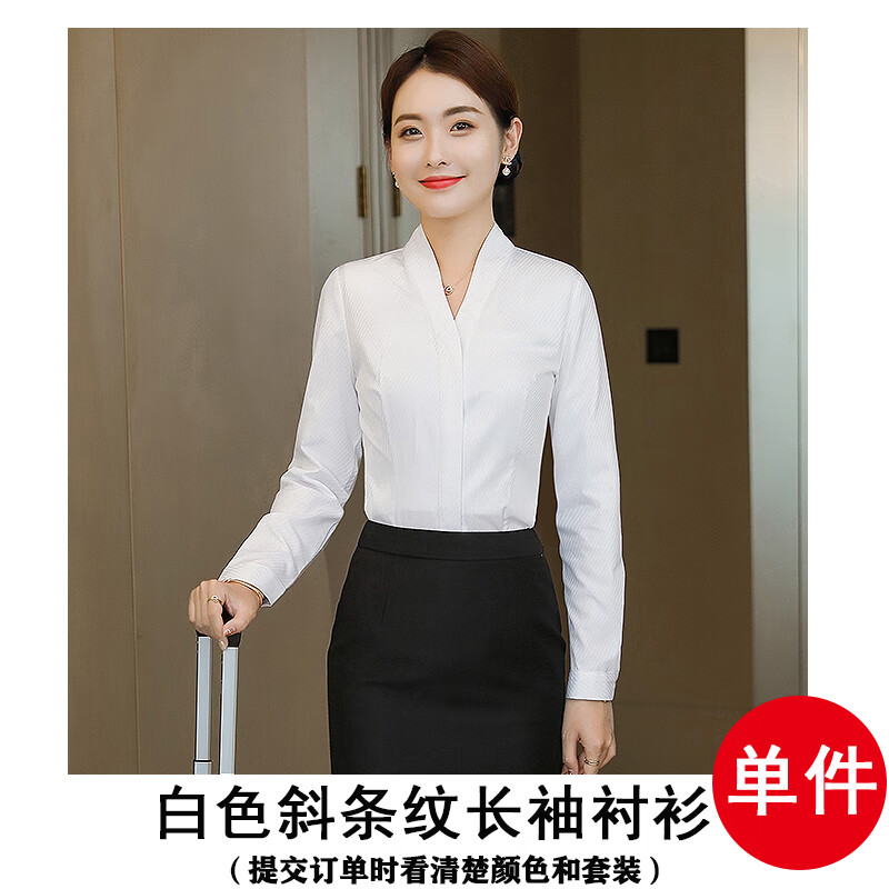 斜条纹长袖白色衬衫(贈丝巾) s