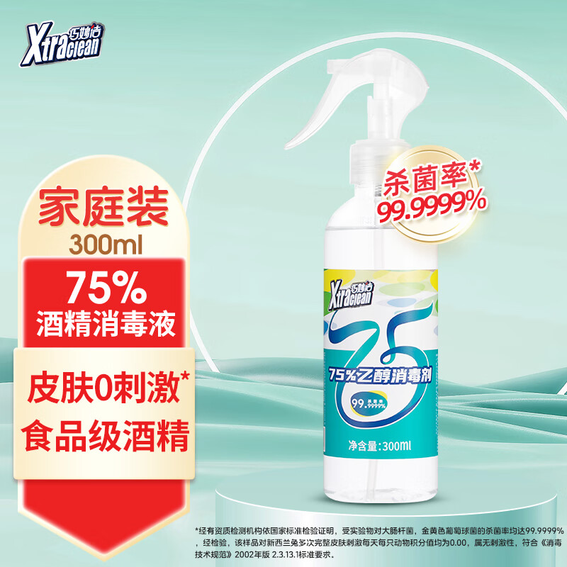 有什么软件可以看液历史价格|液价格比较