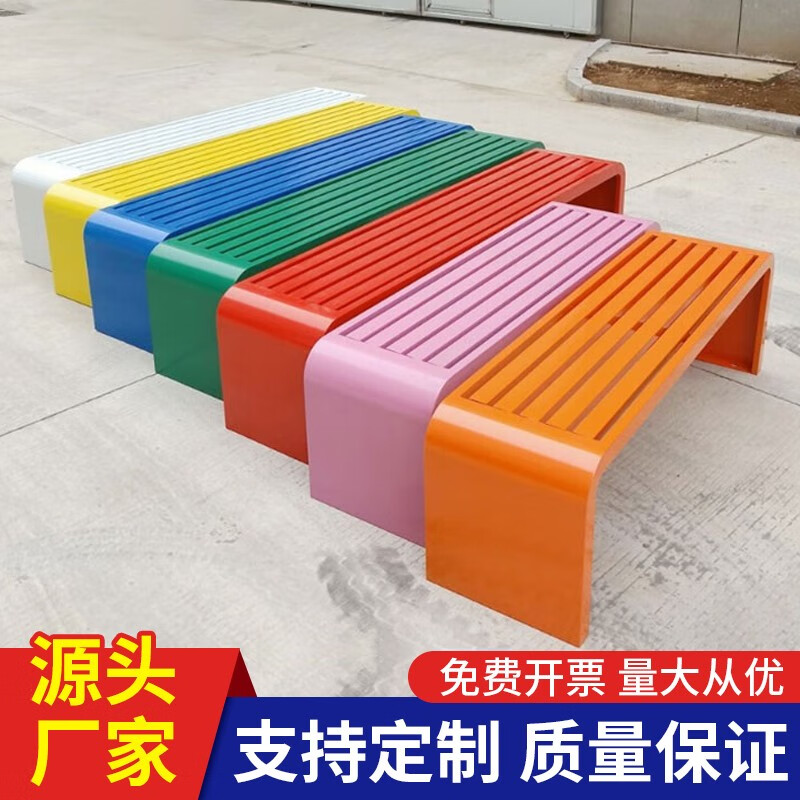 公园椅公园椅户外不锈钢长椅广场休息长凳小区塑木小区公共座椅 白色