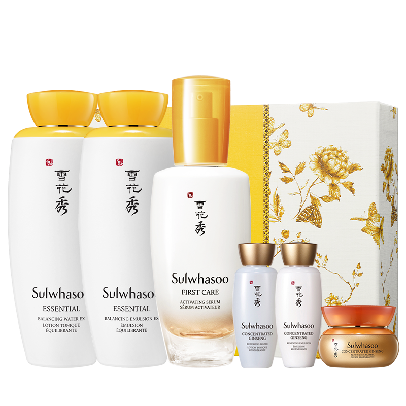 雪花秀滋盈肌本水乳精华护肤品礼盒-价格走势与评测