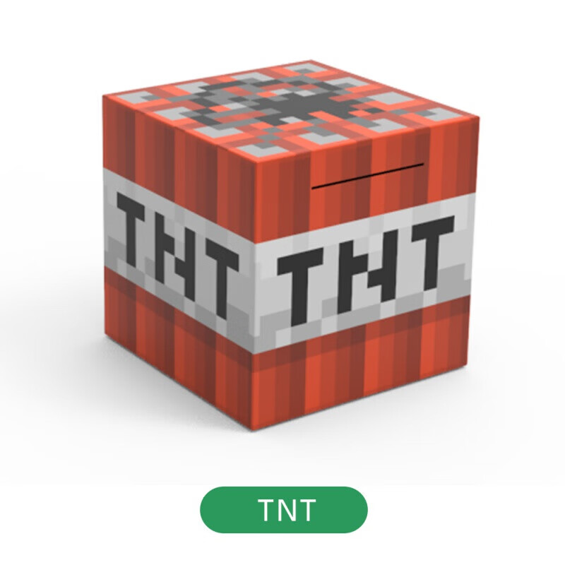 飘窗 我的世界存钱罐 命令方块mc不锈钢只进不出储钱罐不可取储蓄箱