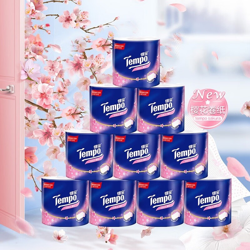 得宝(tempo)樱花卷纸4层160g*单卷提装筒纸有芯卷筒纸加厚厕纸卫生纸