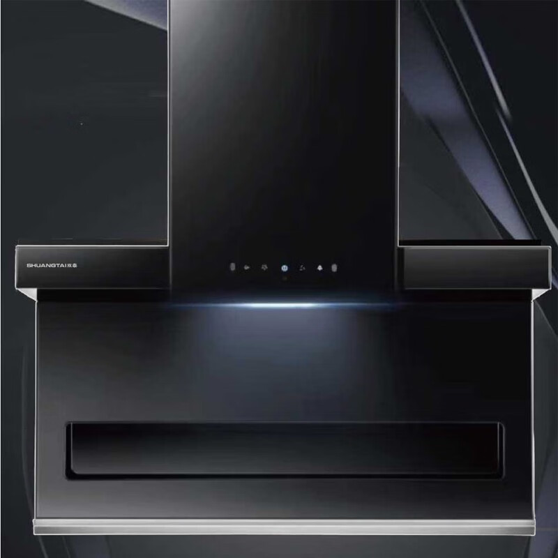 双泰(shuangtai)cxw-268-l12  双泰侧吸油烟机 普通版