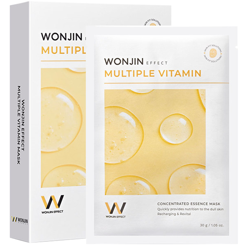 2023年最佳面膜之韩国进口原辰WONJIN多种维生素面膜-价格走势|面膜历史价格和最高价