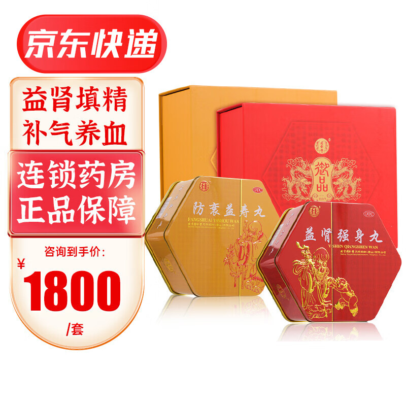 抢购限时,价格飞升!最新价格趋势揭秘