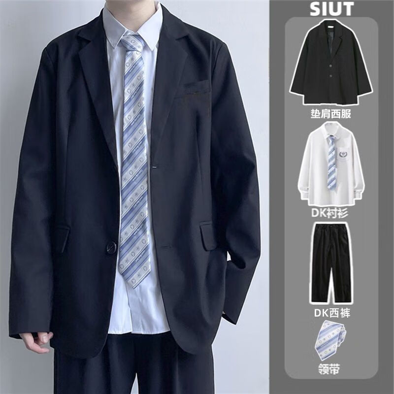 黑色西服 q18衬衫 蓝领带 黑西裤 s