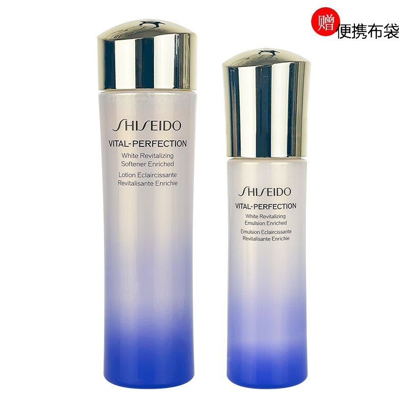 资生堂（Shiseido）悦薇水乳小样套装珀翡紧致女士护肤化妆品旅行套装 新版中样(水75ml+乳50ml)滋润型
