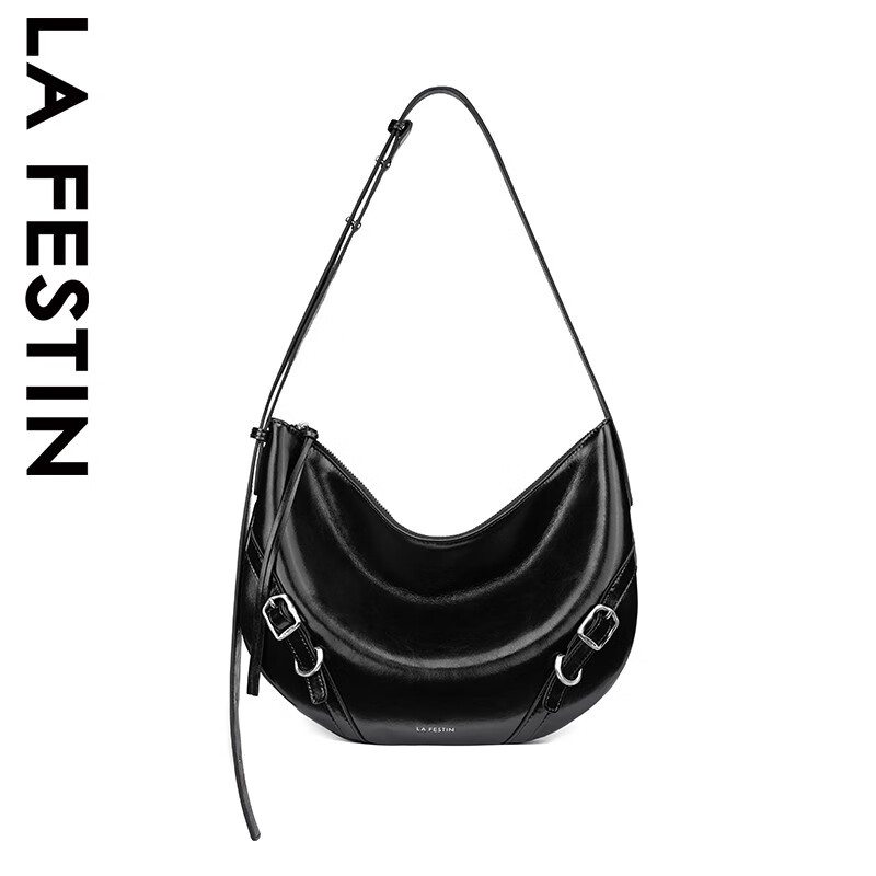 拉菲斯汀【圣诞礼物】芭蕾包M2025新款大容量单肩斜挎女腋下通勤托特包 深林河【中号】