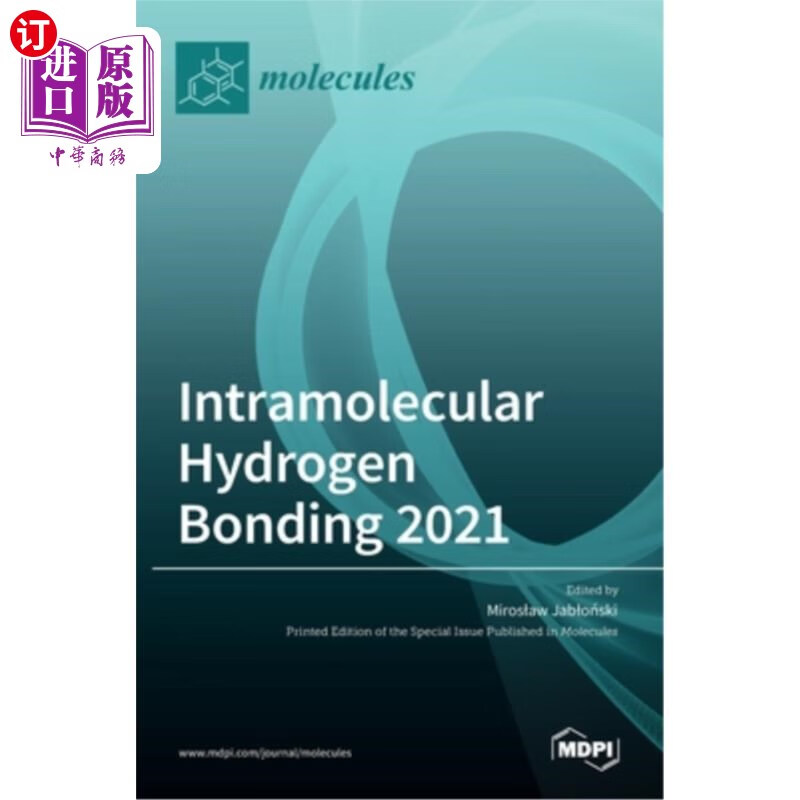 海外直订intramolecular hydrogen bonding 2021 分子内氢键2021