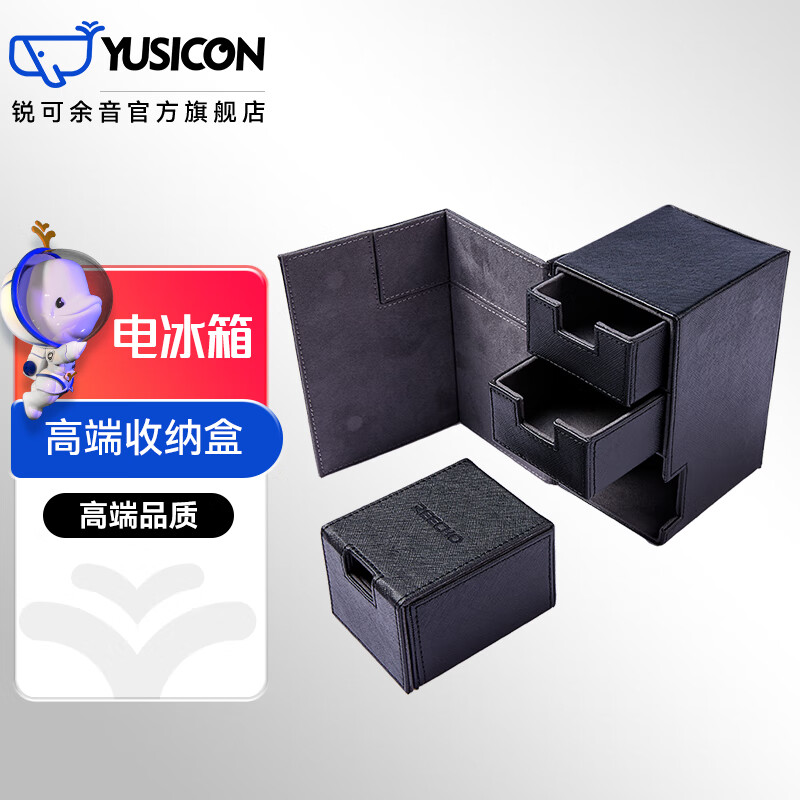 JD特殊商品价格走势|特殊商品价格走势