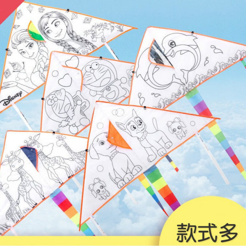 京东9.9包邮 2022-03-31 - 第21张 | 最新购物优惠券 京东9.9包邮 2022-03-31 - 第21张 | 最新购物优惠券