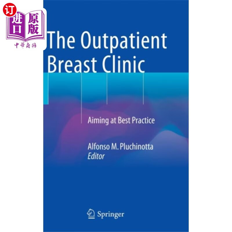 海外直订医药图书outpatient breast clinic 乳腺门诊