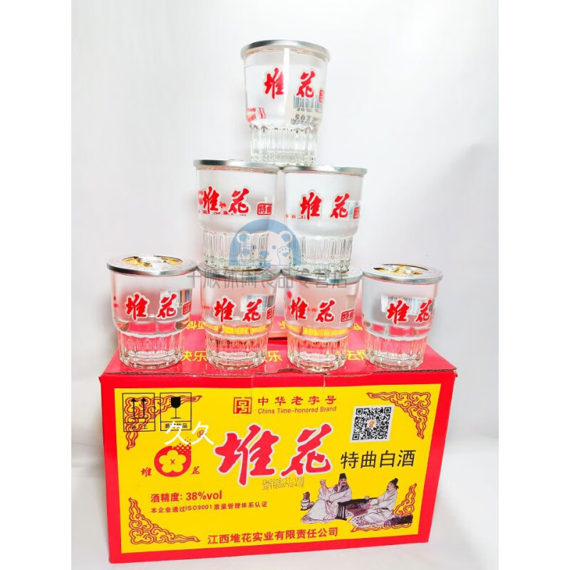 俏滋郎江西堆花酒堆花口杯38度118mlx16杯多省 118ml