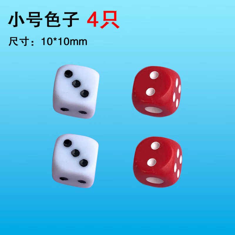独家!最新价格走势揭秘-从你的全年盈利中直接获益的关键词