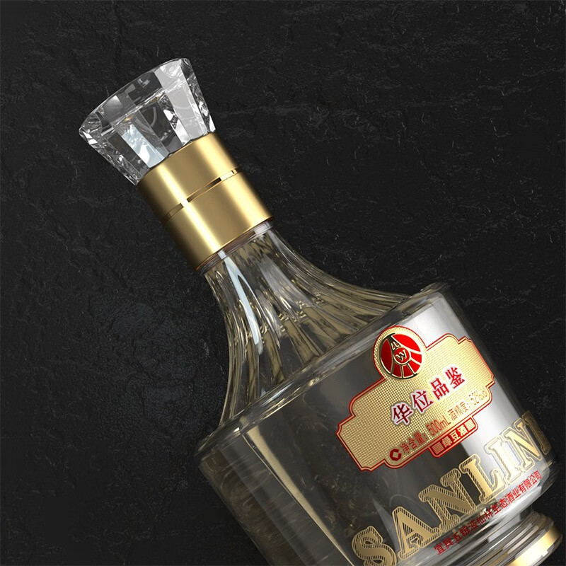 五粮浓香五粮液仙林生态 官方授权 优级酒 52度 500mL 4瓶 华位品鉴礼盒酒