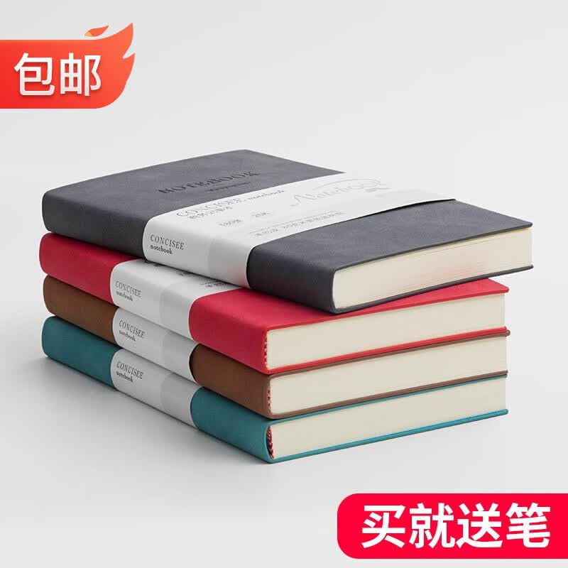 【2件9折】法拉蒙360页笔记本文具/a5羊巴皮日记本/b5加厚笔记本子皮面记事本/a4办公用品 灰色 A6