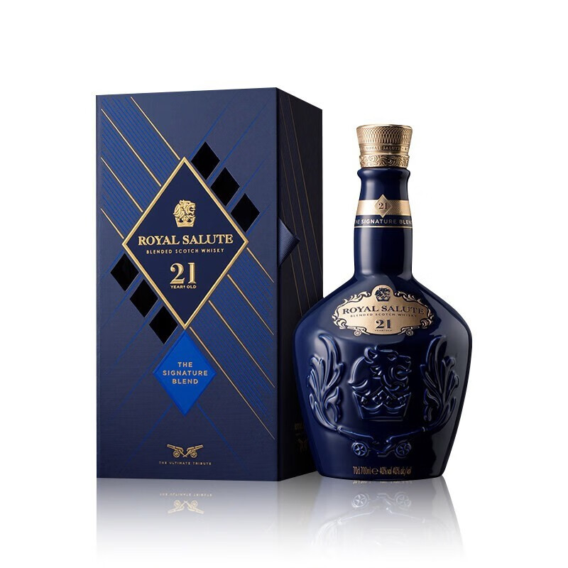 700ml 不含税 皇家礼炮（Royal Salute）洋酒 21年 苏格兰 威士忌 皇家礼炮蓝色