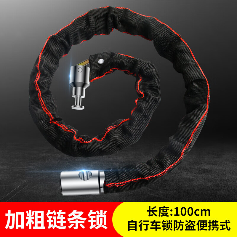 金盾方向盘锁，保护您的爱车安全|哪个App有方向盘锁价格曲线