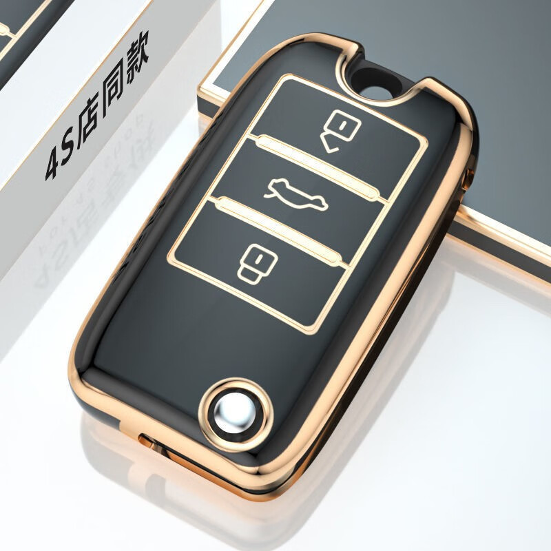 18-19款荣威rx8汽车钥匙套 rx8专用皮纹钥匙包壳扣 b款【炫酷黑】单壳