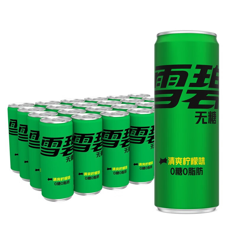 雪碧无糖330mL*24罐 芬达330mL*24罐 芬达无糖330mL*24罐 - 86线报