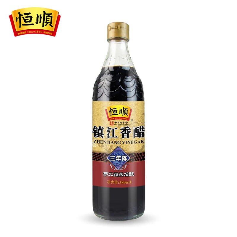 恒順 香醋三年陳580ml 調(diào)味料蘸食炒菜涼拌 釀造食醋 鎮(zhèn)江特產(chǎn)零添加 恒順三年陳580ML