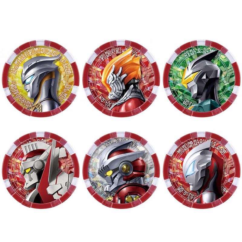 万代(bandai) 泽塔奥特曼 dx变身器 儿童玩具礼物 奥特勋章ex01
