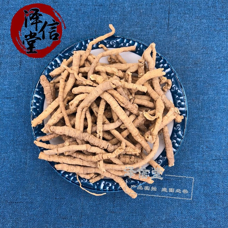 Zexintang cored Yuanzhi meat 250g
