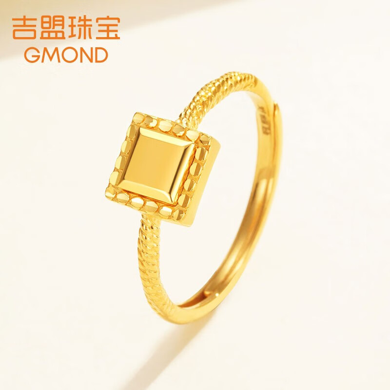 吉盟黄金小方糖戒指999足金女款金5g工艺新款开口指环可调节新年礼物