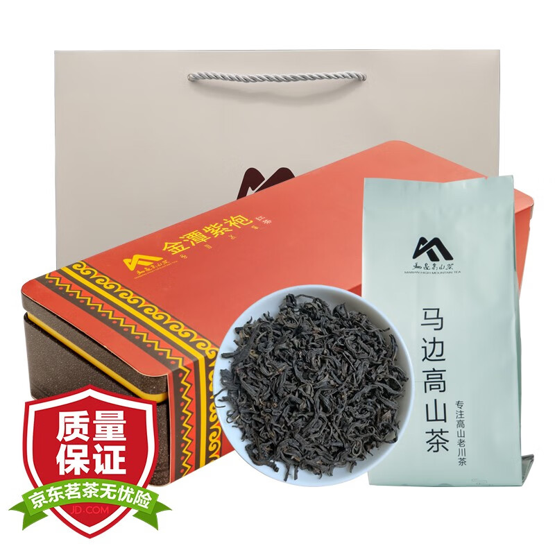 马边高山生态茶叶金潭紫袍彝红红茶四川高山小叶种老川茶半发酵礼盒装